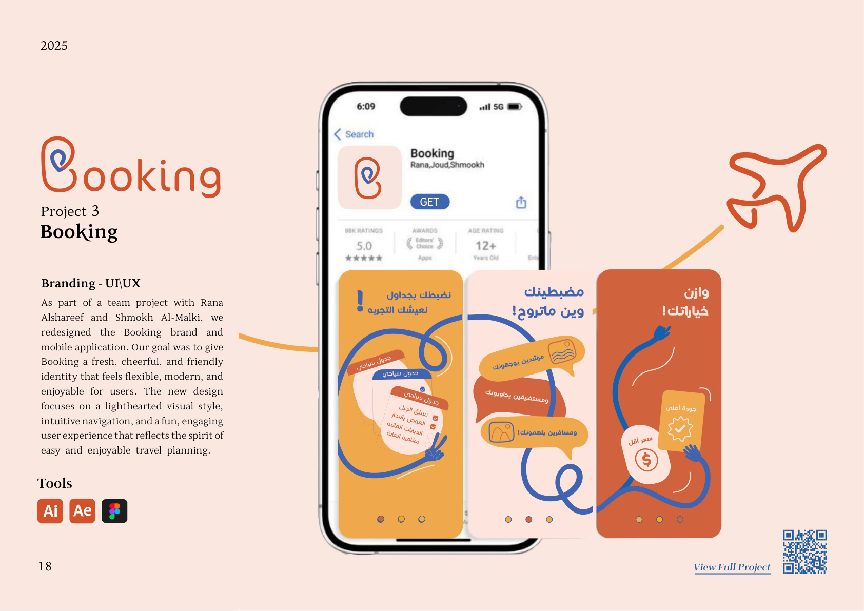 Booking Concept